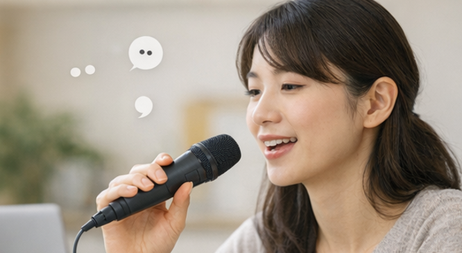 音声入力の句読点自動設定