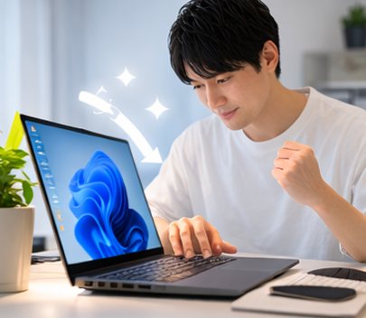 Windows11を軽くする方法