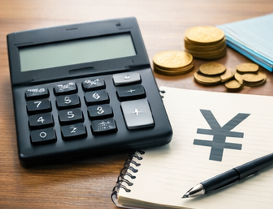 従量制課金での注意点