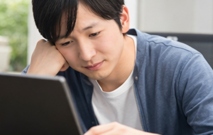 英数切り替えの方法